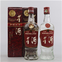襄阳老酒回收 