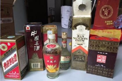 枣阳贵州茅台酒回收 