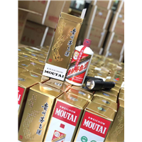 保康实体店回收烟酒-保康茅台酒回收电话