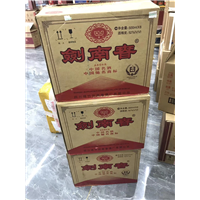 十堰烟酒回收电话=十堰茅台酒回收价格