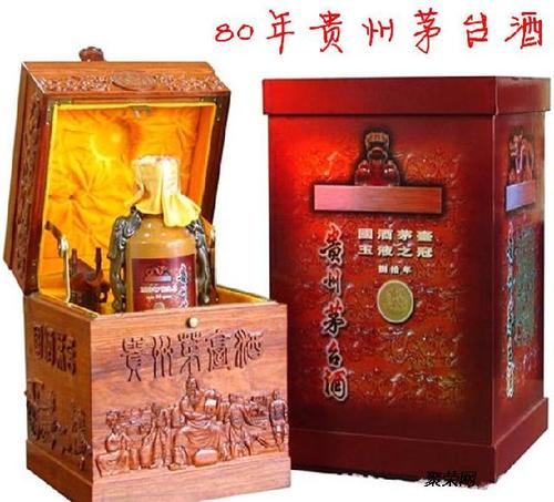 谷城名烟名酒回收茅台五粮液 