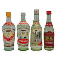 襄阳哪里有回收茅台酒的 