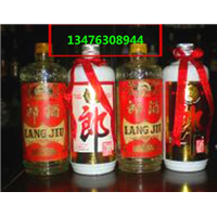 南漳烟酒回收 