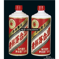 襄阳高档烟酒回收 