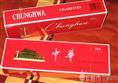 太原烟酒回收|太原回收烟酒|烟酒回收 