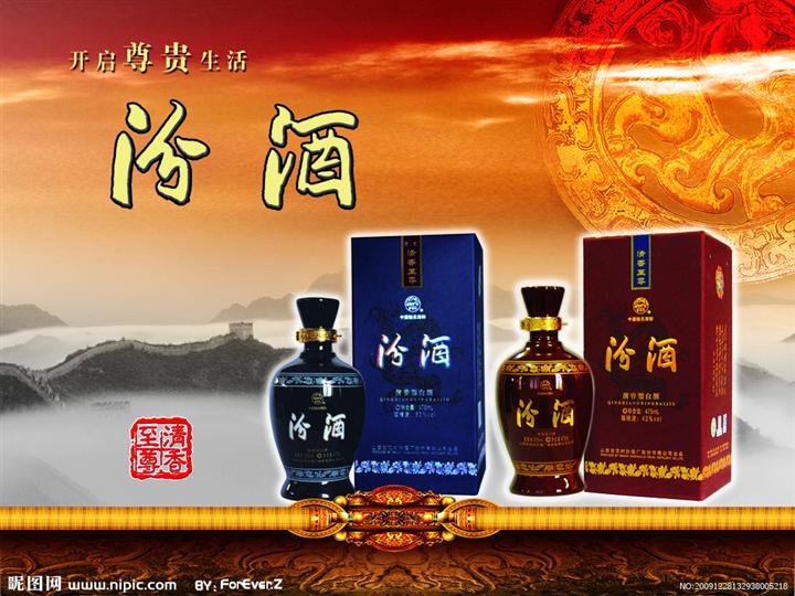 西安烟酒回收） 商洛市回收烟酒