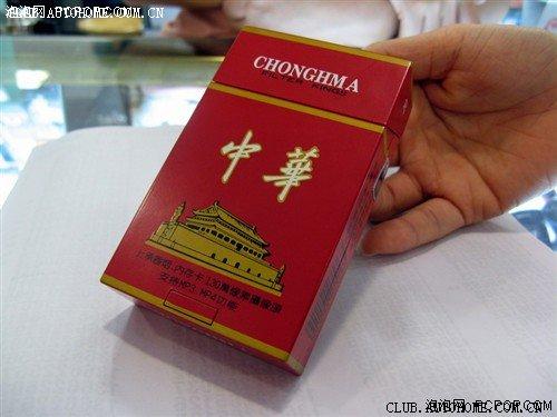 西安烟酒回收2
