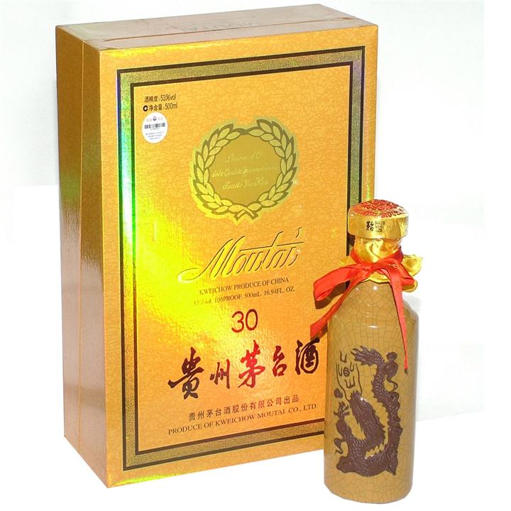西安回收烟酒-宝鸡烟酒回收3