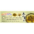 西安专业烟酒回收-西安洋酒回收1