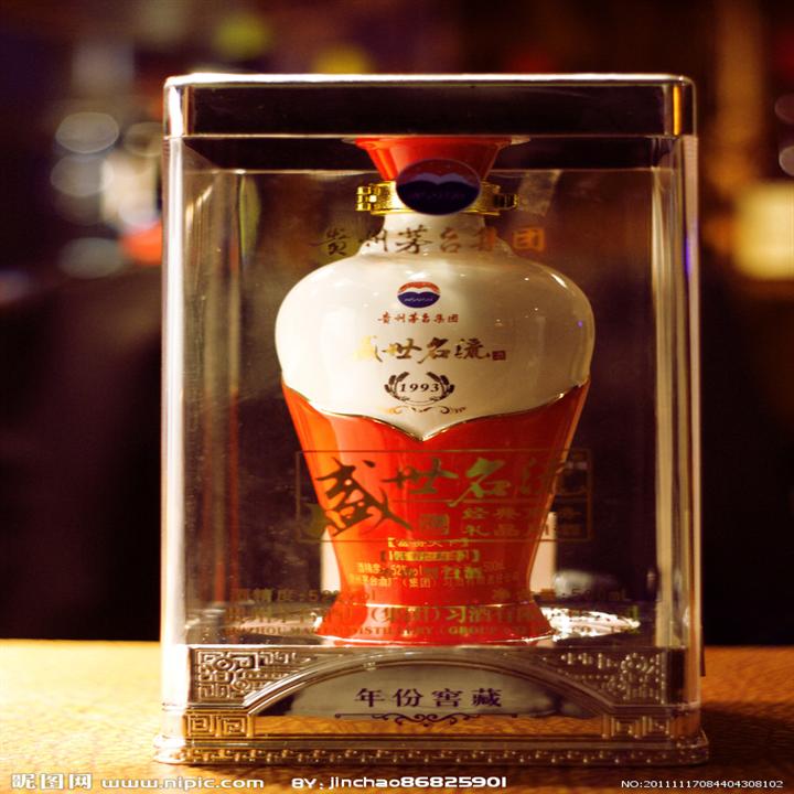 西安回收茅台酒-▪ 延安烟酒回收1