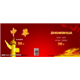 西安烟酒回收/西安回收洋酒2