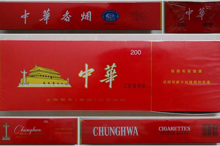 西安回收茅台酒/西安哪里有回收烟酒2