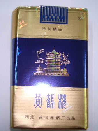 陕西烟酒回收#西安回收烟酒1