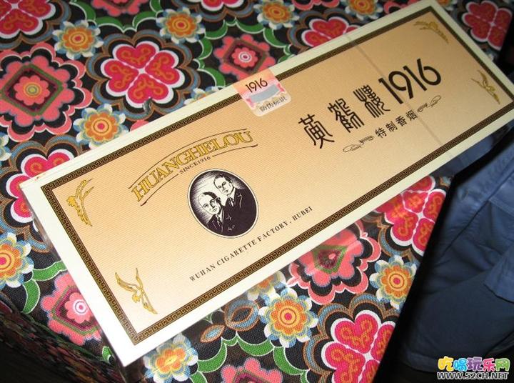 西安购物卡回收公司@西安回收烟酒价格2