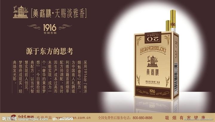 西安购物卡回收公司@西安回收烟酒价格1