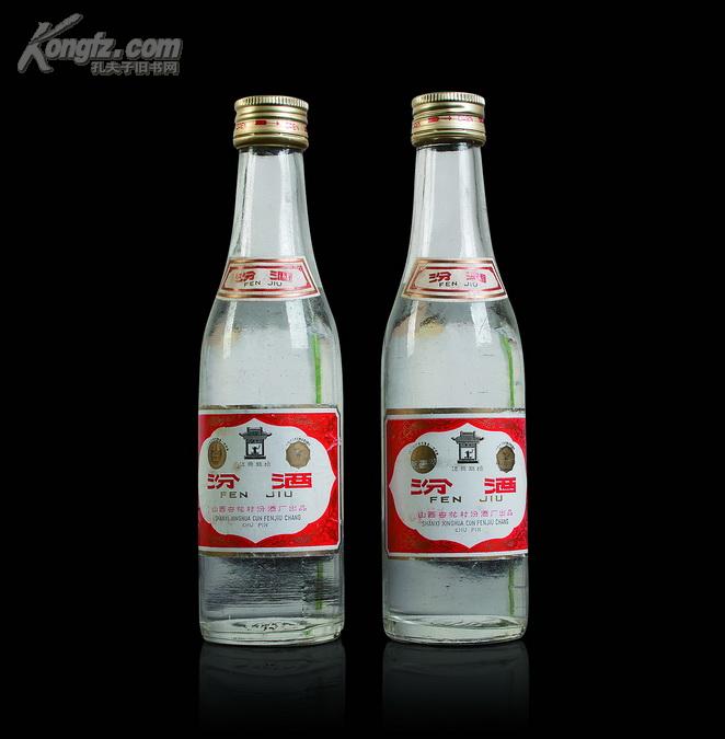 西安烟酒回收） 商洛市回收烟酒1