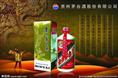 西安回收烟酒--西安烟酒回收