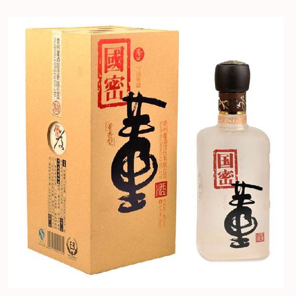西安回收名烟名酒@汉中回收烟酒