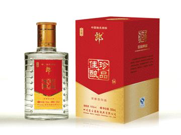 西安烟酒回收/西安哪里回收中华烟1