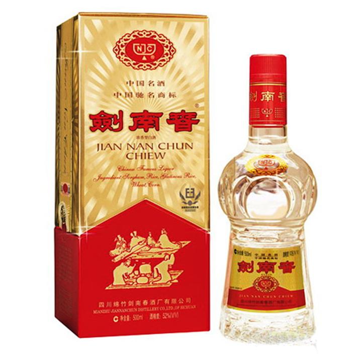 西安回收烟酒 西安回收洋酒