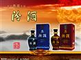 西安烟酒回收） 商洛市回收烟酒