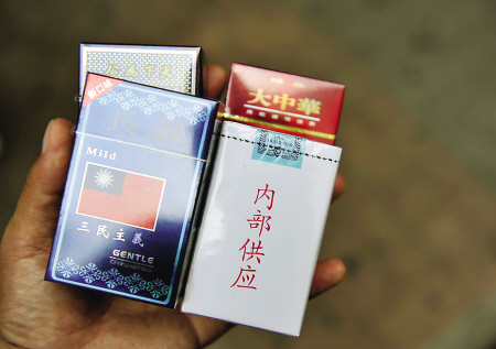 陕西哪里有回收烟酒-西安烟酒回收价格2