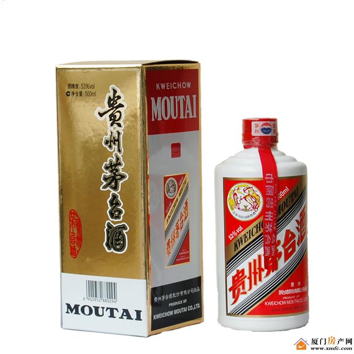 西安烟酒回收，西安礼品回收2