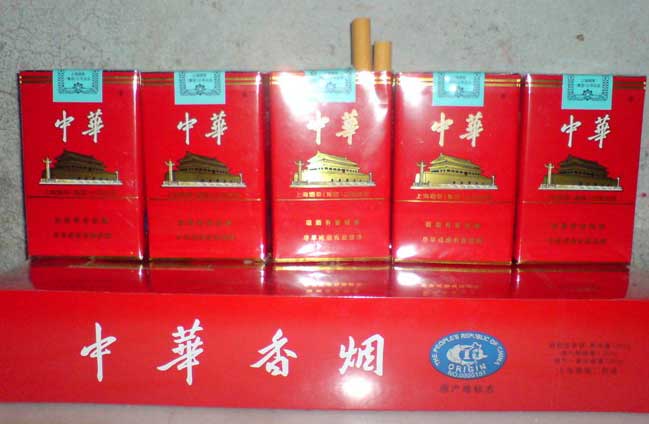 西安回收烟酒-西安哪里有回收茅台酒