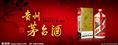 西安烟酒回收，西安礼品回收1