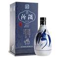 西安烟酒回收） 商洛市回收烟酒2