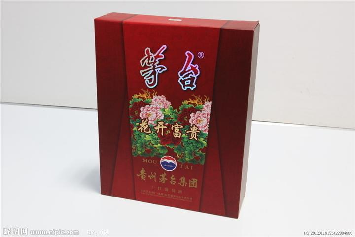 西安烟酒回收-西安哪里有回收名烟名酒