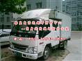 供应秦皇岛环氧地坪漆厂家 环氧树脂地坪施工队 