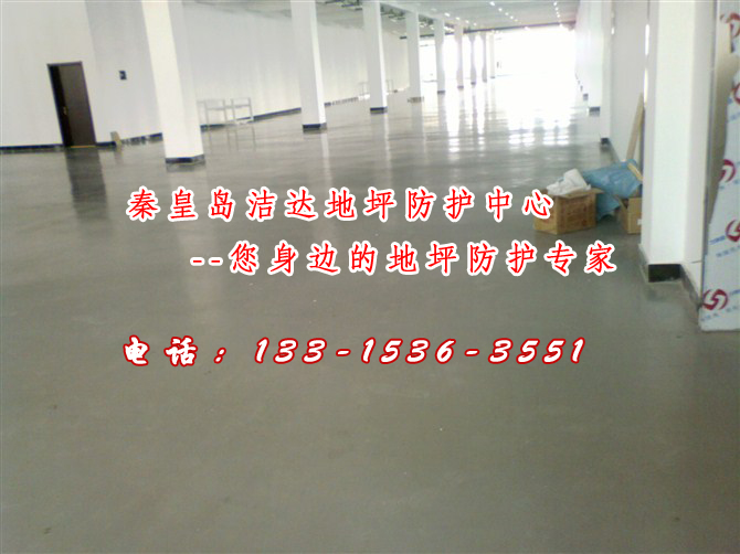 【秦皇岛防水环氧地坪施工售地坪漆】今日行情价格走势_报价_图片 