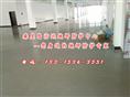 【秦皇岛防水环氧地坪施工售地坪漆】今日行情价格走势_报价_图片 