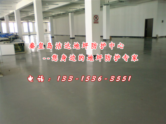 石家庄环氧地坪漆施工时的质量安全条例-环氧地坪-施工技术 