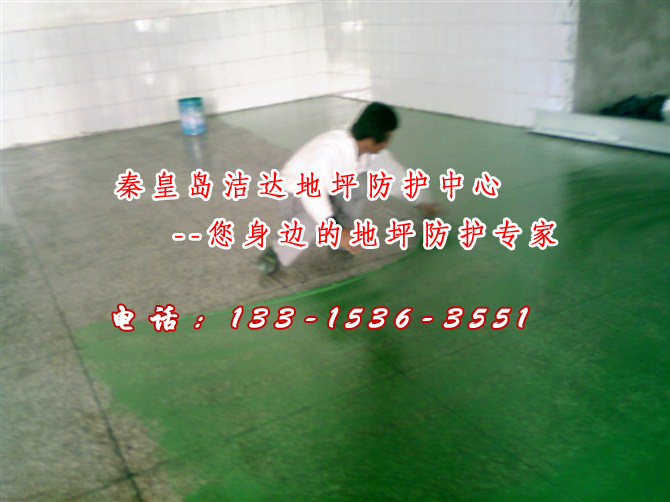 环氧地坪漆施工-唐山环氧地坪漆施工｜邯郸地坪漆施工 