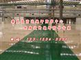 秦皇岛地坪漆施工｜石家庄地坪漆施工 