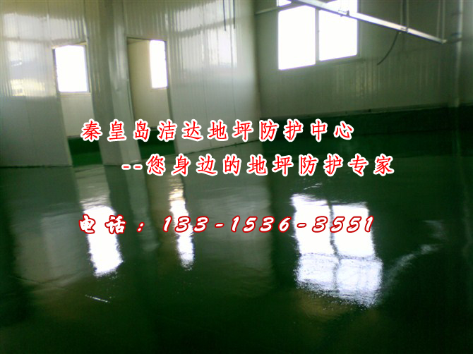 张家口环氧地坪漆 承接工业地坪漆施工 
