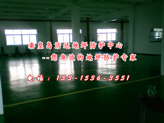 秦皇岛环氧地坪漆施工 附着力强/韧性好 经久耐用 绿色环保 