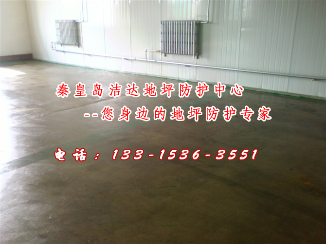 环氧地坪漆施工—廊坊地坪漆施工｜衡水地坪漆施工 