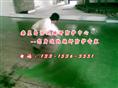 环氧地坪漆施工-唐山环氧地坪漆施工｜唐山地坪漆施工 