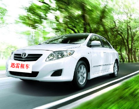 南阳旅游租车公司哪家正规 