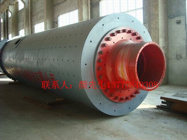 183x7米湿法球磨机、球磨机小齿轮 