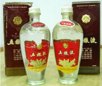 沈阳专业回收烟酒@正规回收烟酒电话 
