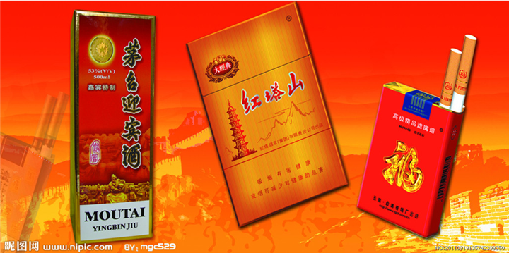 沈阳回收名烟名酒虫草海参购物卡-好评 