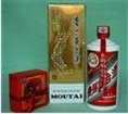 沈阳烟酒回收   沈阳回收烟酒  沈阳冬虫夏草回收 