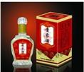 沈阳回收烟酒|沈阳烟酒回收电话 