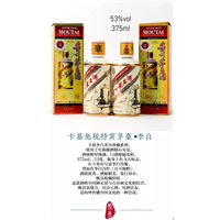 沈阳茅台酒回收