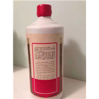 沈阳老酒回收