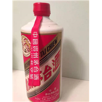 沈阳茅台酒回收